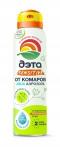 ДЭТА АКВА Аэрозоль (от 1 года) 150мл. От комаров д/чувствительной кожи, гиппоалерген. (IR3535) 8908