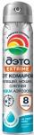 ДЭТА EXTRIME АКВА Аэрозоль 75мл. От клещей, комаров, мошек, СЛЕПНЕЙ (на кожу) (проф.) Дэта 50% 6706