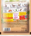 На второе для гречки по-купечески томленой со свининой, 41 г