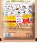 На второе для котлет, 54 г