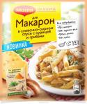 На второе для макарон в сливочно-сырном соусе с курицей и грибами, 30 г