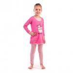 Комплект детский