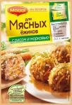 Maggi На второе для мясных ежиков с рисом и морковью, 37 г