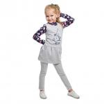 Сарафан детский