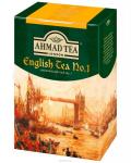English Tea №1 100 г