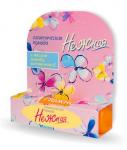 Гигиеническая помада "Нежная"  4.0 г