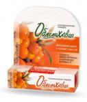 Гигиеническая помада "Облепиховая"  4.0 г