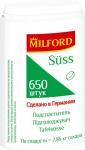 MILFORD SUSS 650 таблеток Заменитель сахара