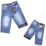 Бермуды Armani 