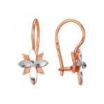 СЕРЬГИ 3301896р5