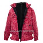 Комплект ветровка, толстовка флис, брюки