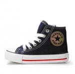 Кеды детские