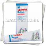GEHWOL Balm Dry Rough Skin Тониз. бальзам Авокадо д/сухой кожи 125 мл