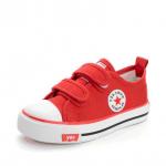 Кеды детские