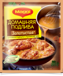 Maggi Подлива домашняя золотистая, 90 г