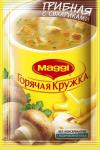 Maggi Горячая кружка® грибная с сухариками, 20 г
