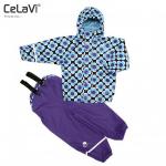 Костюм от дождя