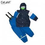 Костюм от дождя