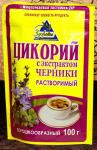 Здоровье. Цикорий с экстрактом черники 85 г