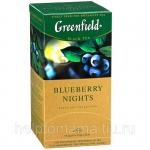 Greenfield Blueberry Nits 25 пак.