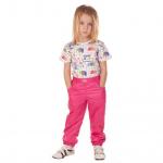 Брюки детские