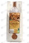 Broceliande Ethiopia Organic, кофе в зернах, 1000 г