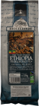 Broceliande Ethiopia Organic, кофе молотый, 250 