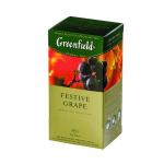 Greenfield Festive Grape 25 пак.