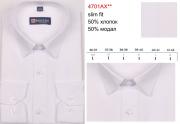 *4701AX** Сорочка подростковая длин. рукав притал., белый, BROSTEM