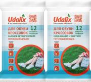 Udalix Пятновыводящие салфетки для обуви, кроссовок, кожгалантереи и других изделий из гладкой кожи, 12 шт