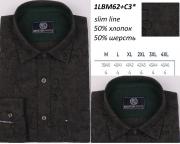 1LBM62+C3* Сорочка муж. длин. рукав, полупритал., кашемир, BROSTEM
