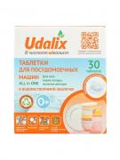 Udalix Таблетки для посудомочных машин ALL IN 1, в водорастворимой пленке, 30 шт