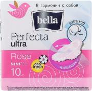 Bella Perfecta ULTRA rose deo fresh (по 10 шт.) ультратонкие впитывающие женские прокладки