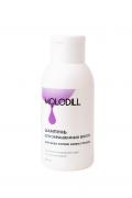 MOLODILL Шампунь для окрашенных волос для всех типов кожи головы, (Био-СНК) 100 мл