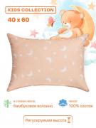Подушка  Хлопок&Бамбук (kids collection) 40*60