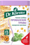 Кукурузно-рисовые с прованскими травами, 100 г