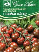 Томат Бэйби Тайгер F1