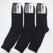 Носки мужские 10 пар