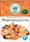 Приправа "Для морепродуктов" 30 г/20