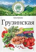 Приправа "Грузинская" 25 г/20