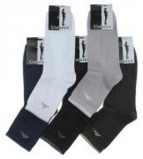 .Носки мужские демисезонные 10 пар