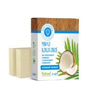 Набор кокосового мыла 200 г Набор мыла натурального на кокосовых сливках Нежный пилинг с кокосовой стружкой