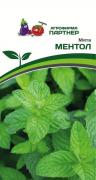 Мята Ментол