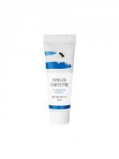 R Lab Крем от фотостарения с березовым соком и гиалуроновой кислотой spf 50+ 10мл