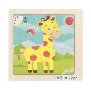 Пазл деревянный 9 деталей, арт.A-1227