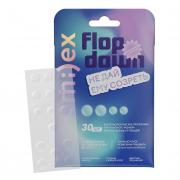 Smilex патчи от прыщей тонкие биотехнологические n30/прозрачные