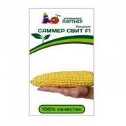 Кукуруза САММЕР СВИТ F1 (раннеспелый гибрид сахарной) 3г цв/п  /1 (Партнер) Россия НОВИНКА 2024