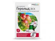 Герольд 10мл пакет