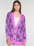 *Кардиган женский