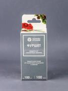 Фуршет (флакон 100 мл, ф.19) 117251 (от солнечных ожогов)